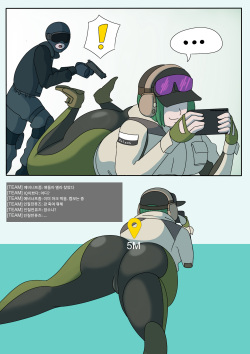 Ela Gets Used | 엘라가 사용됨