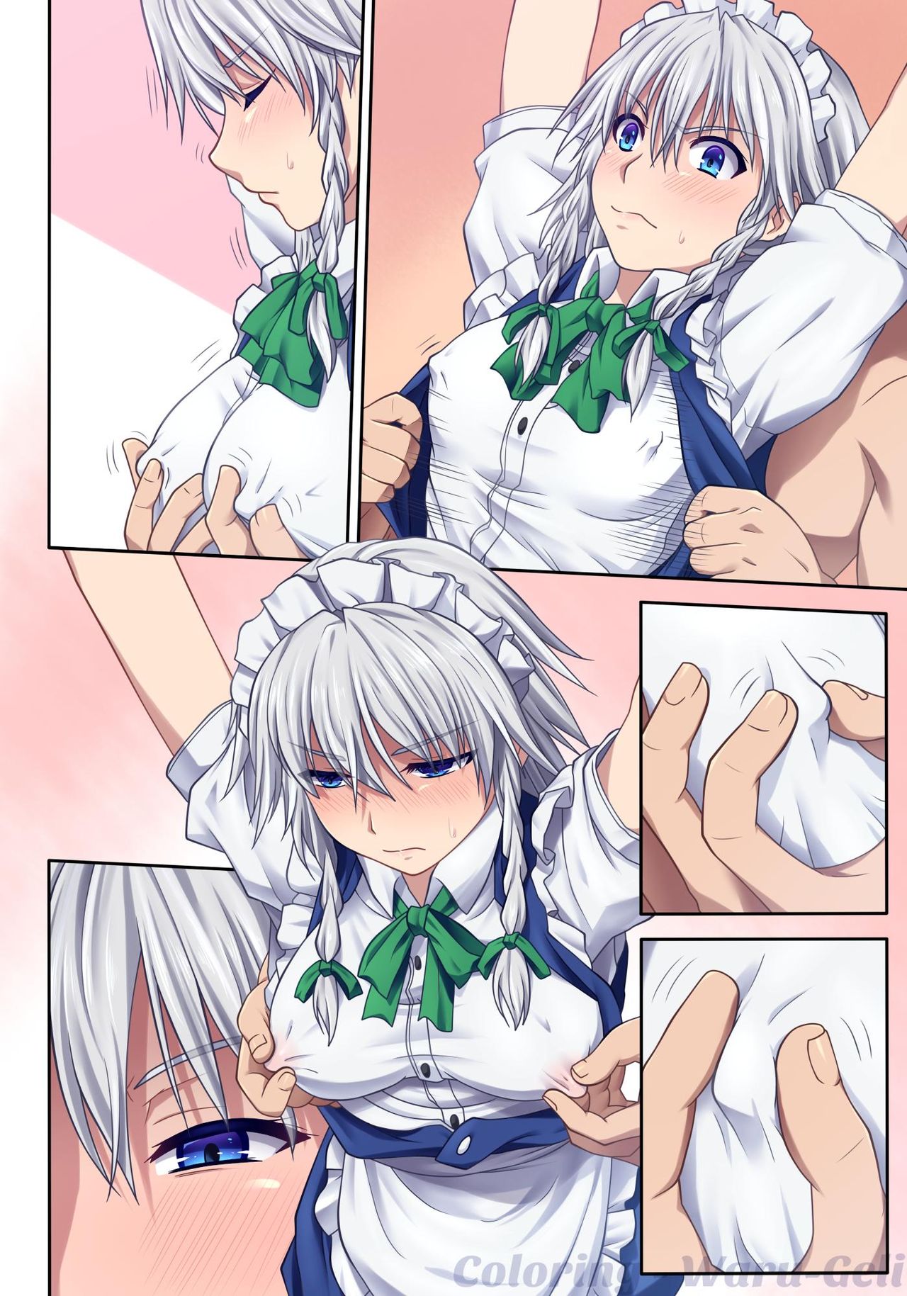 Waru-Geli page 3 full