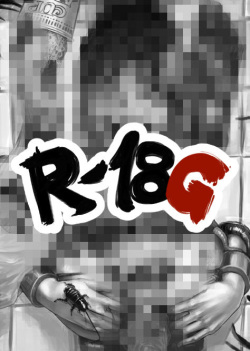 - Artist - imaajfpstnfo/kamaitachi