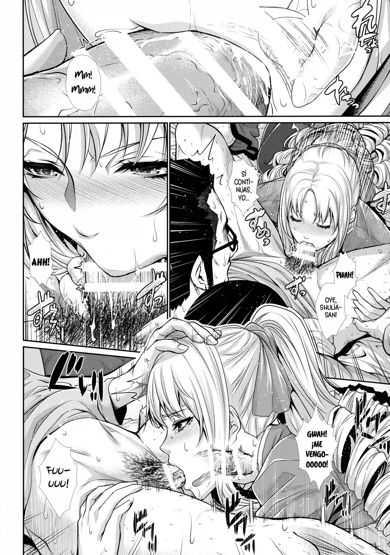 Yonjyouhan x Monogatari Nijoume page 12 full