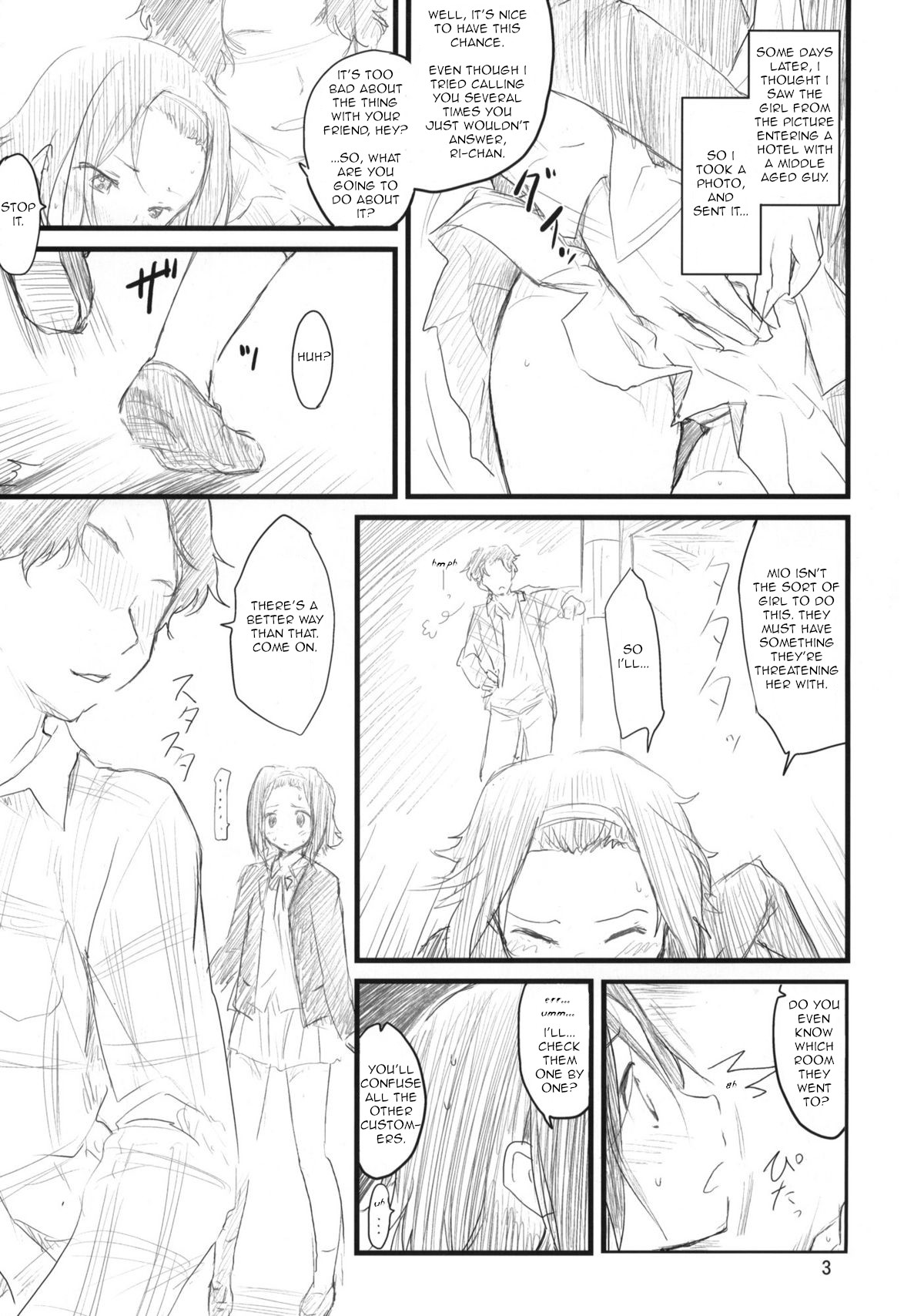 MY STARRY GIRL 2 page 4 full