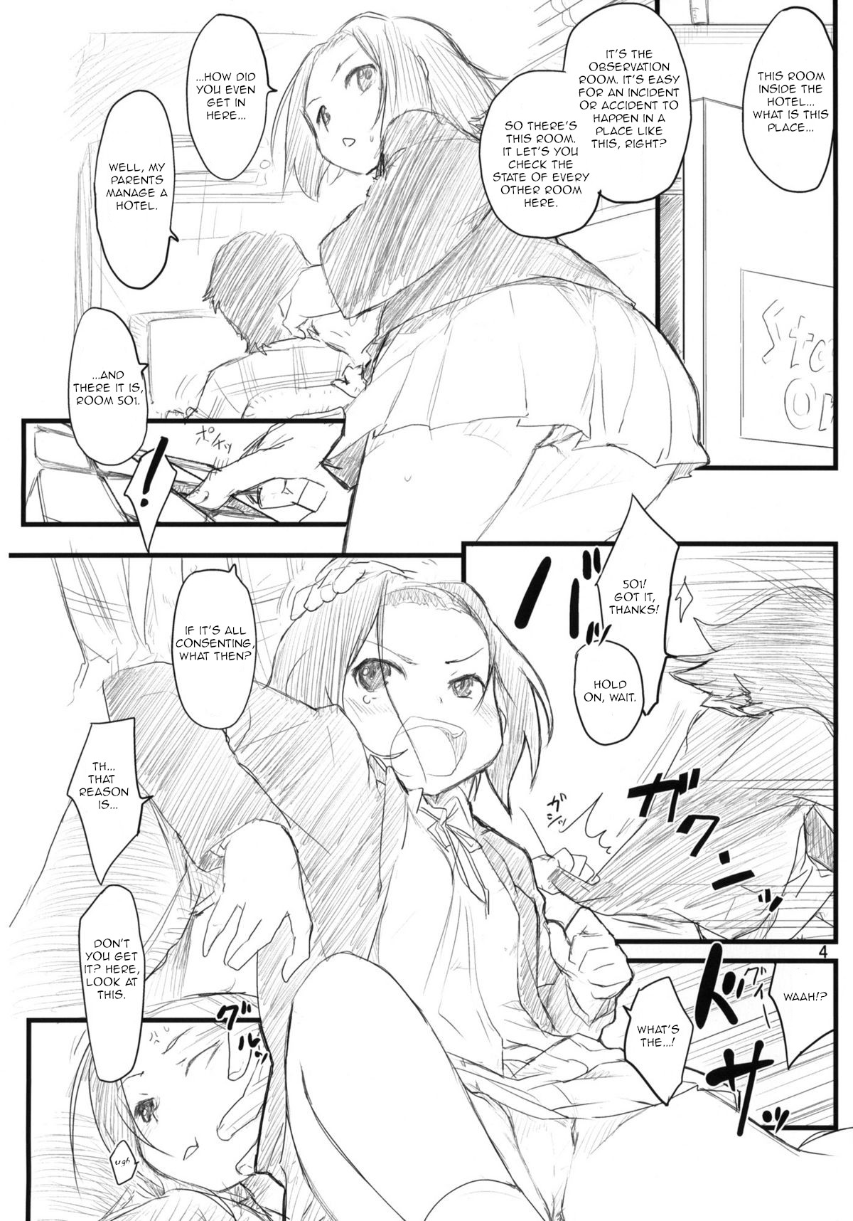 MY STARRY GIRL 2 page 5 full