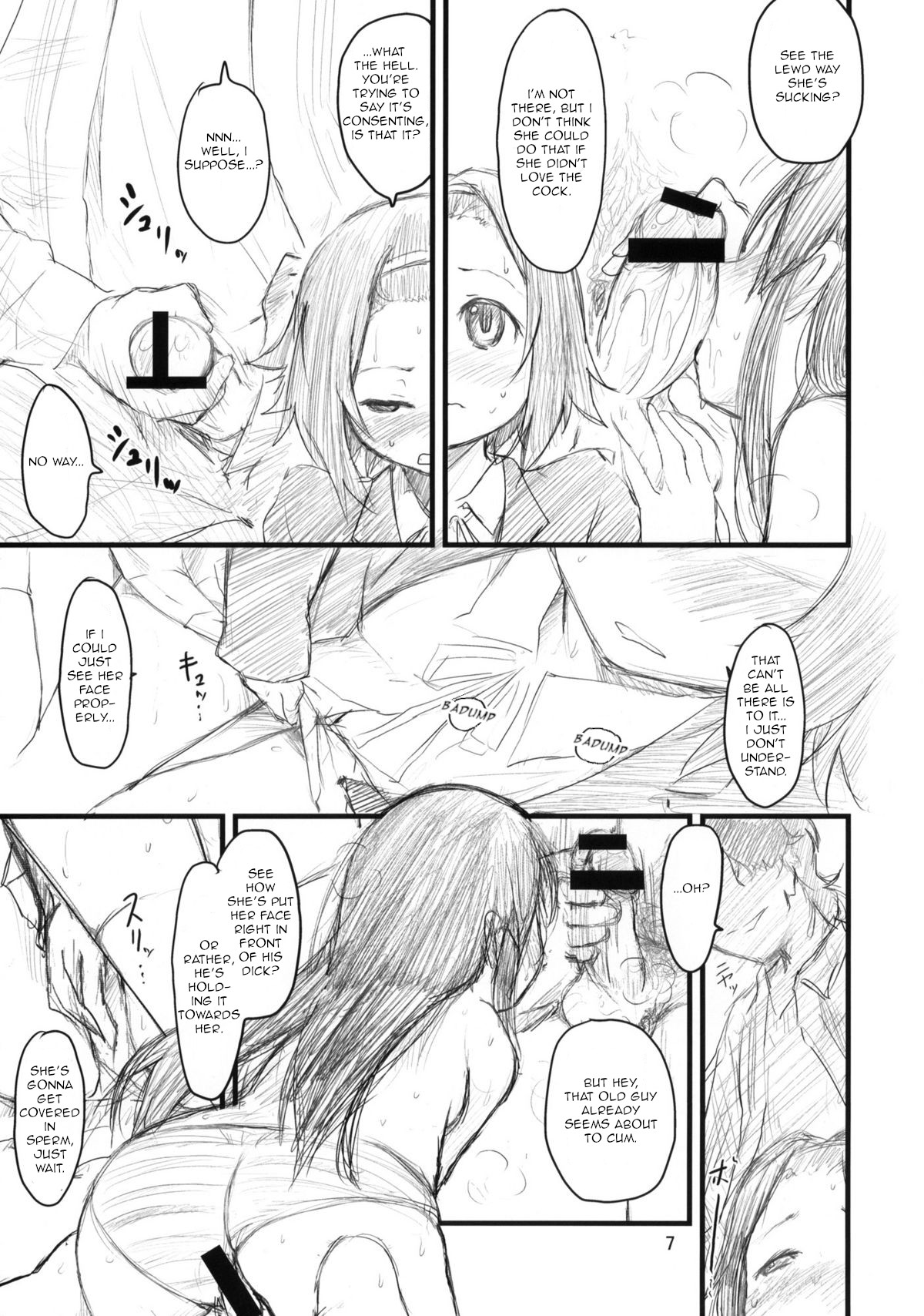 MY STARRY GIRL 2 page 8 full