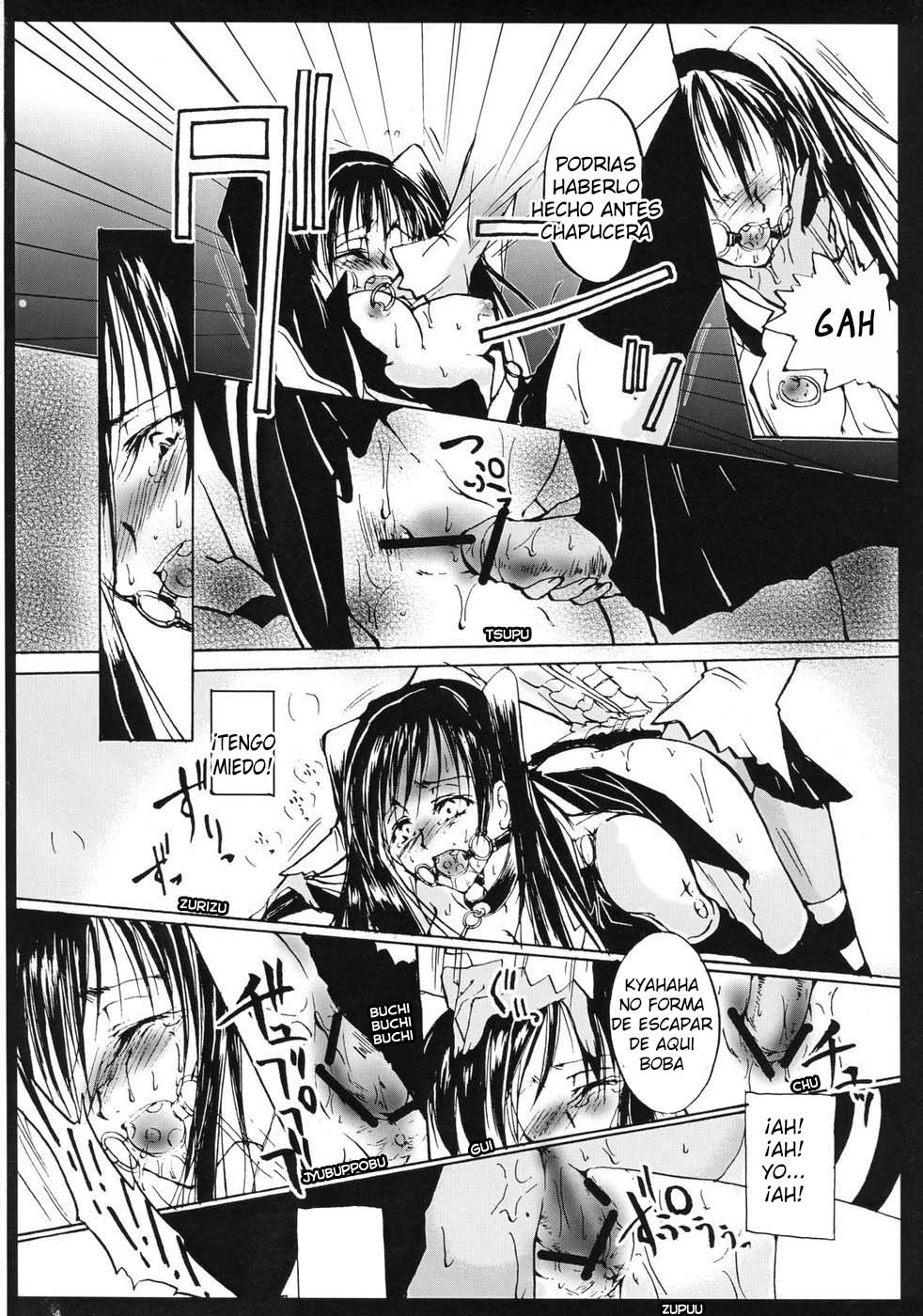 D/I page 12 full