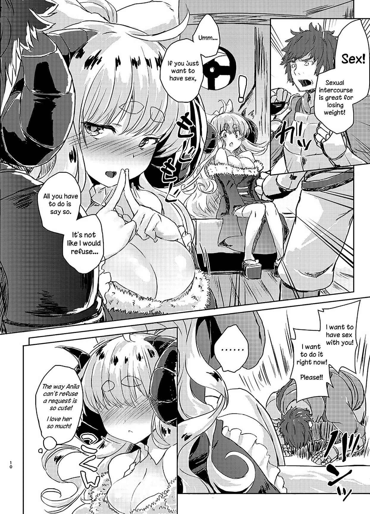 Tanomaretara Kotowarenai Anira wa Mugen ni Kawaii | The Way Anila Can't Refuse a Request is Infinitely Cute page 11 full