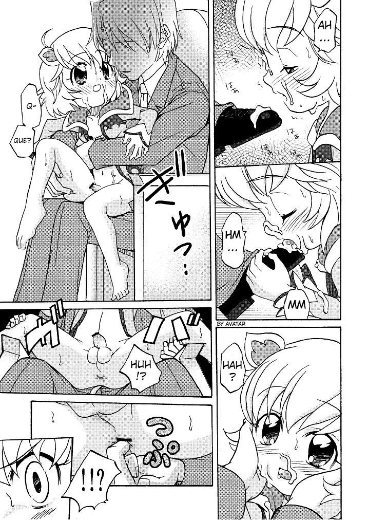 Hadaka no Oujisama page 10 full
