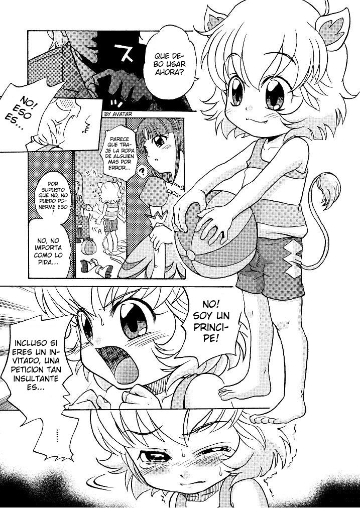 Hadaka no Oujisama page 4 full