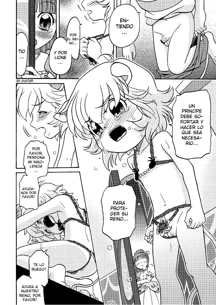 Hadaka no Oujisama page 5 full