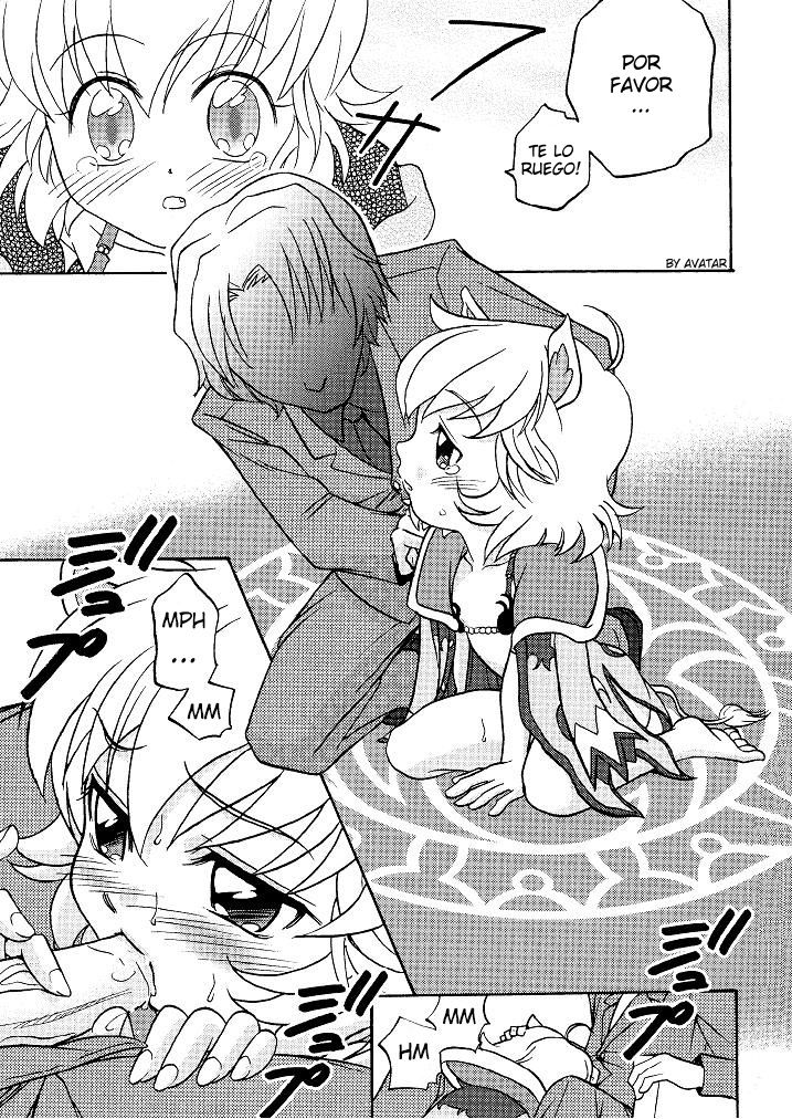 Hadaka no Oujisama page 6 full