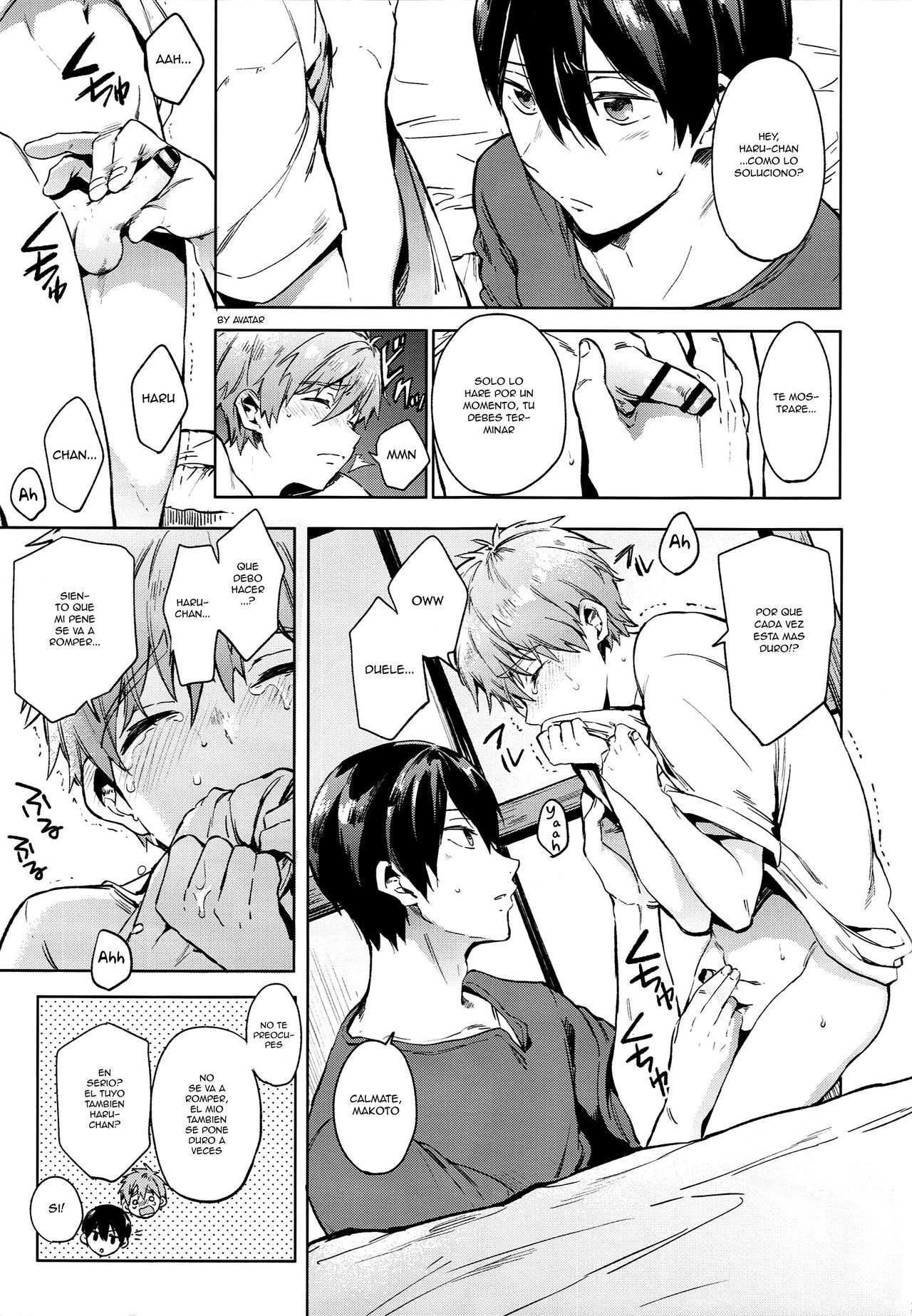 HM♥mix page 11 full