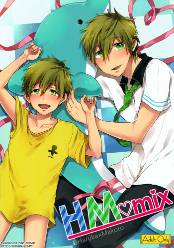 (C86) [American ☆ Rock (Kotarou)] HM♥mix (Free!) [Spanish] [Avatar-kun] [Incomplete] cover