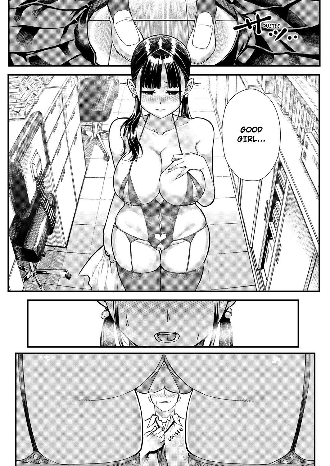 Juujun x Yokujou 〜furinaite wa jibun no kyonyuu seito〜 | Obedience x Passion ~Love Affair with my Huge Breasted Student~ page 11 full
