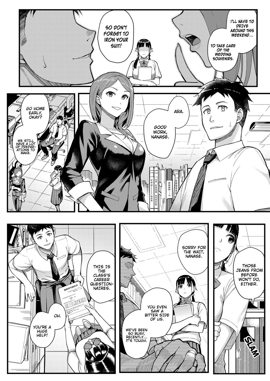 Juujun x Yokujou 〜furinaite wa jibun no kyonyuu seito〜 | Obedience x Passion ~Love Affair with my Huge Breasted Student~ page 2 full