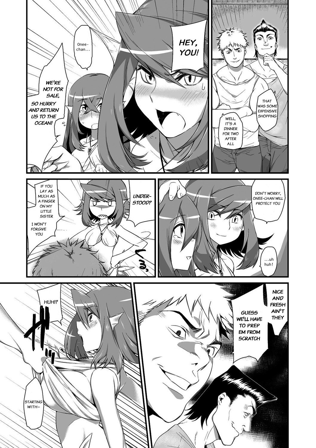 Ningyo Hanbai Shitemasu | Mermaid Auction page 3 full