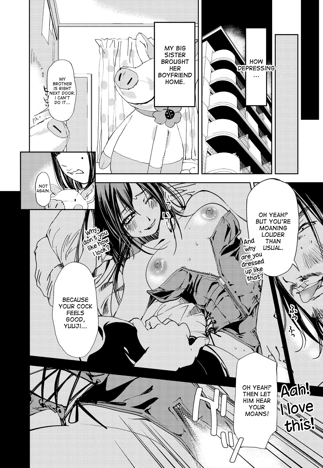 Kimi, Hentai... da yo ne page 11 full