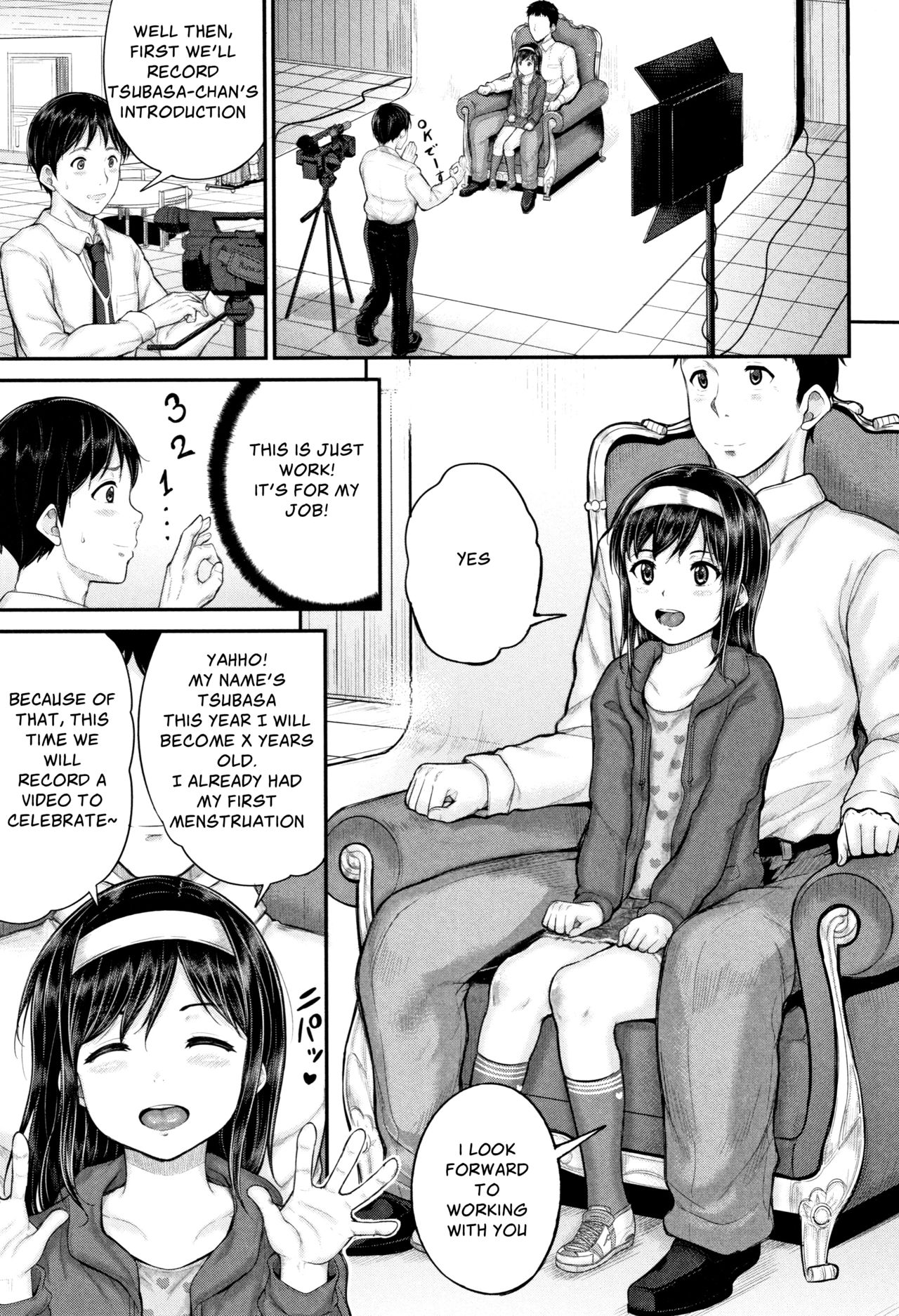 Kodomo Shashinkan Maria - Child Photostudio Maria page 5 full