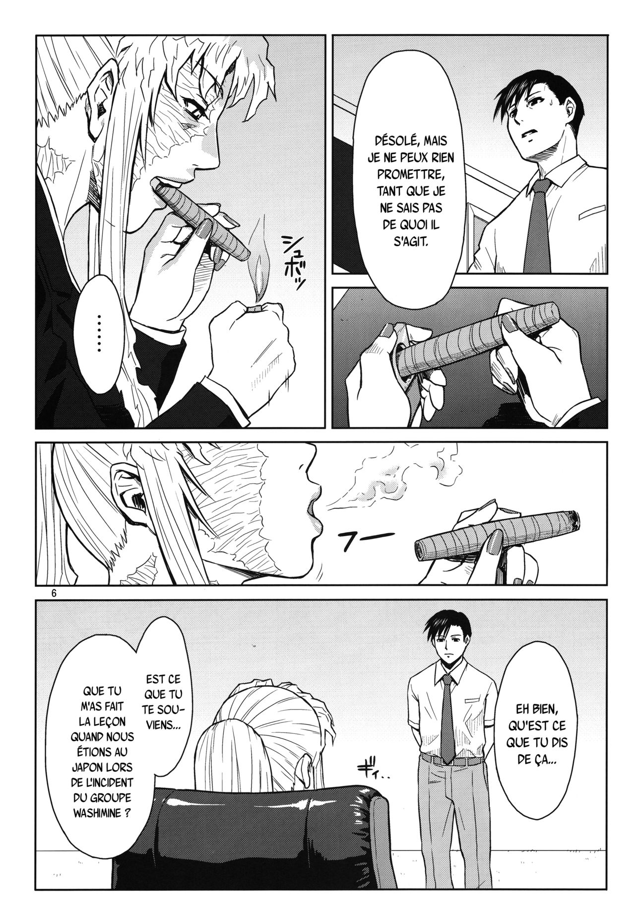 THREATEN page 5 full