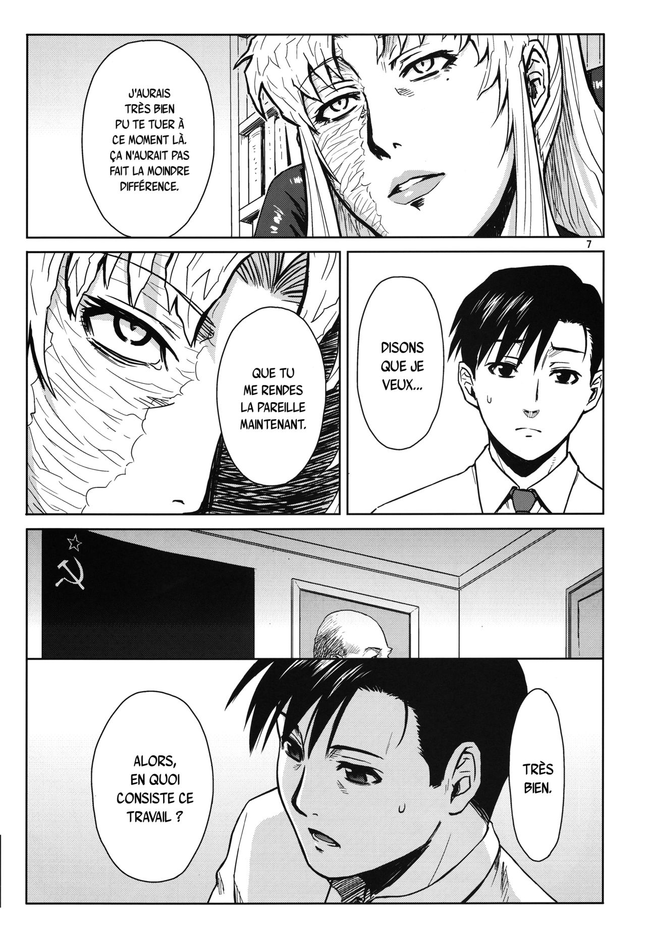 THREATEN page 6 full