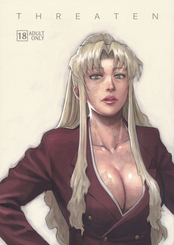 (C86) [AZASUKE WIND (AZASUKE)] THREATEN (BLACK LAGOON) [French] {SAXtrad} cover