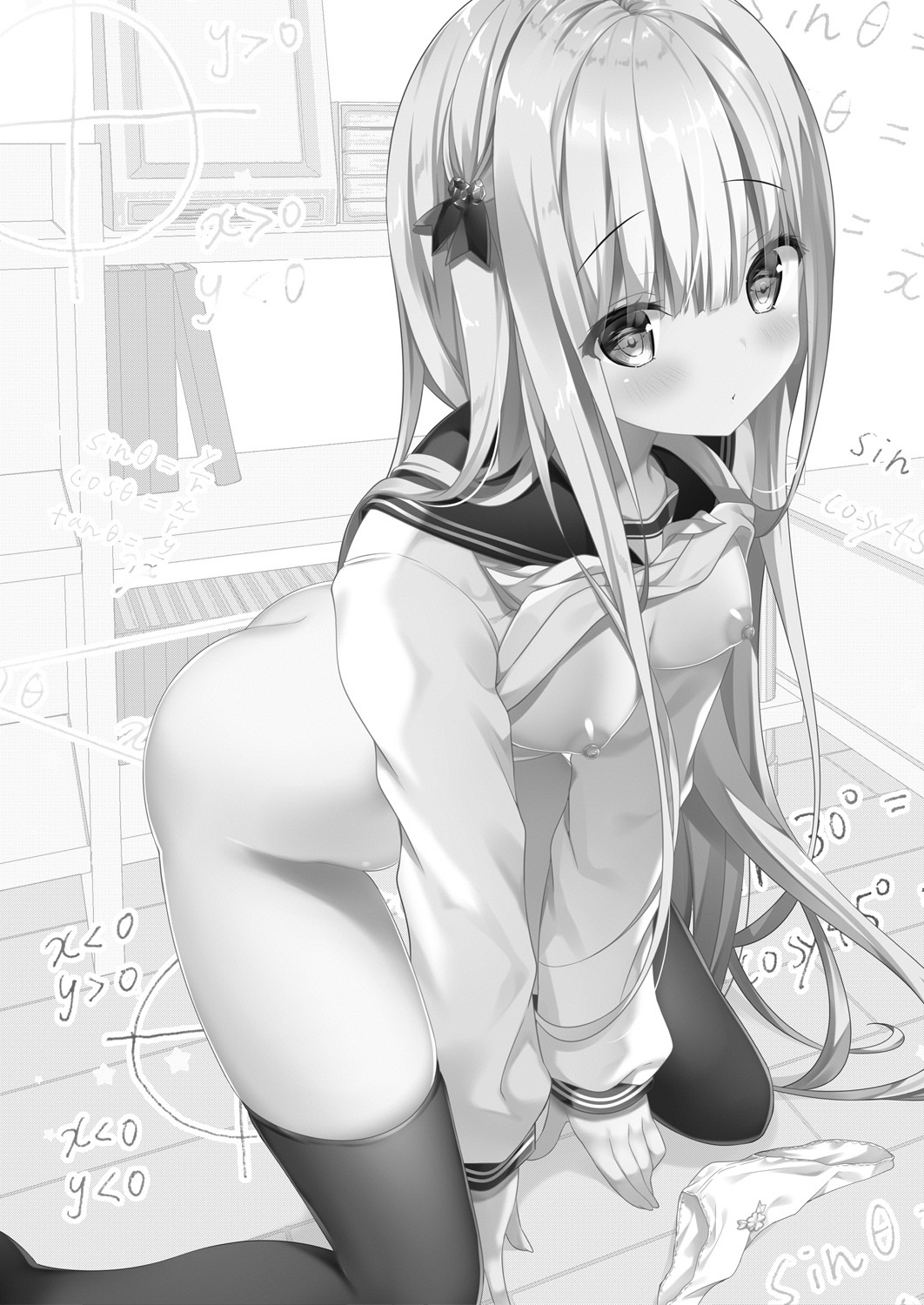 Rina-chan Renai Houteishiki ~Katei Kyoushi o Yuuwaku Ecchi~ page 3 full
