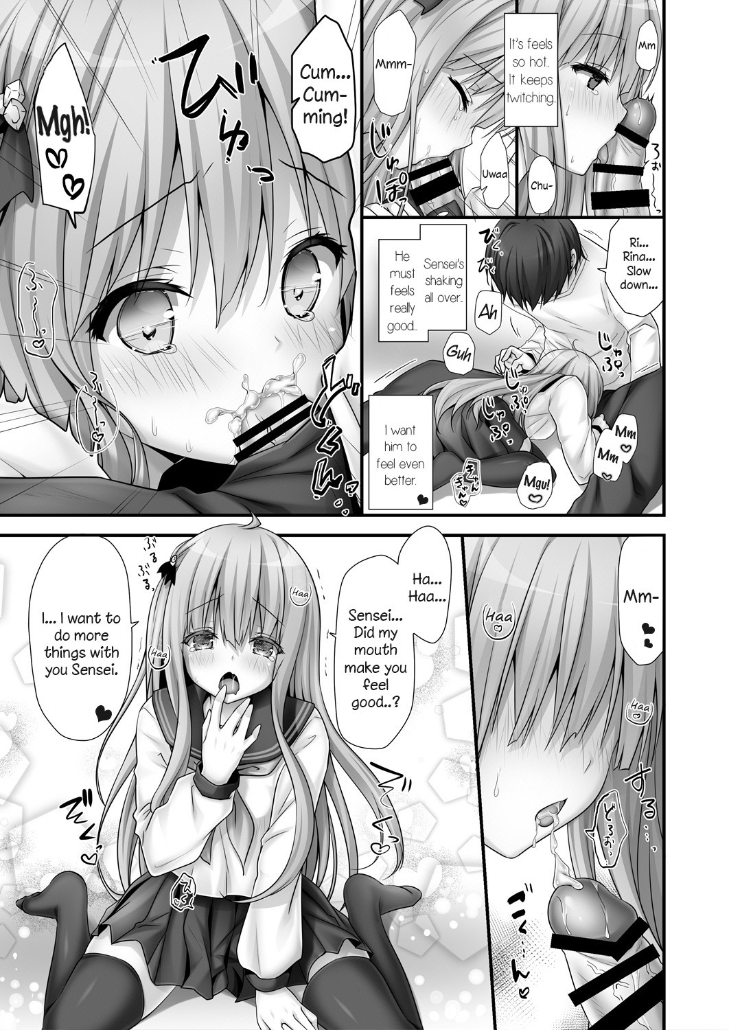 Rina-chan Renai Houteishiki ~Katei Kyoushi o Yuuwaku Ecchi~ page 9 full