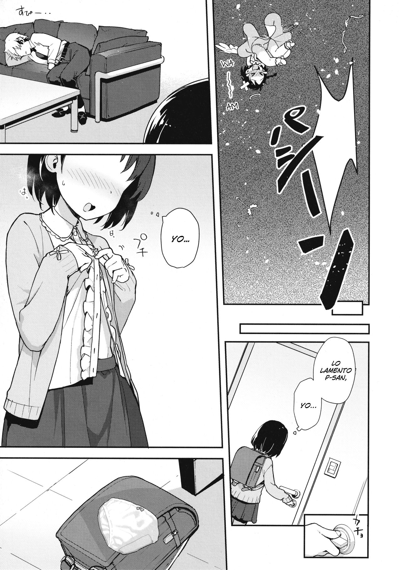P-san! Chie Waruiko ni Nachaimasu page 11 full