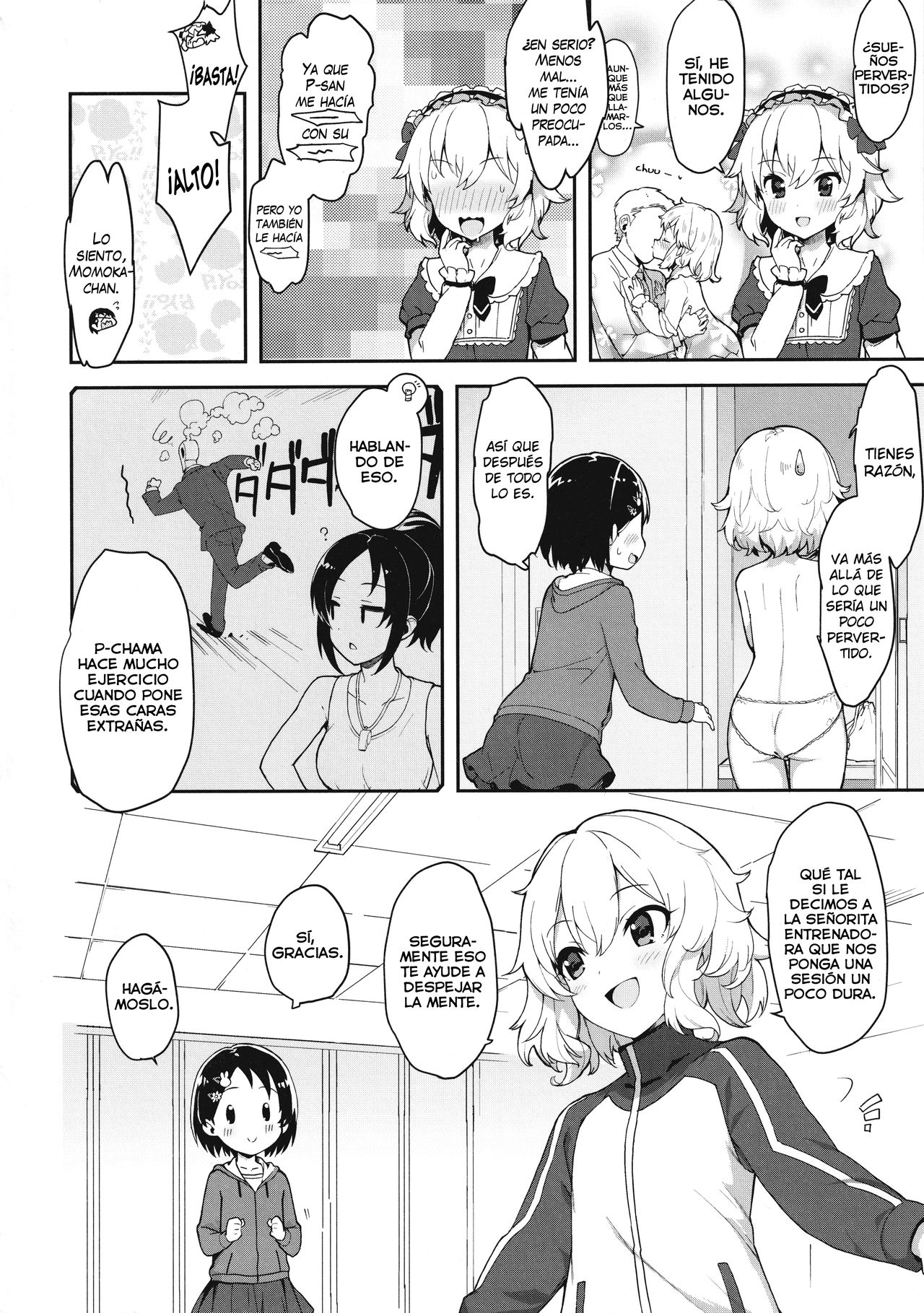 P-san! Chie Waruiko ni Nachaimasu page 6 full