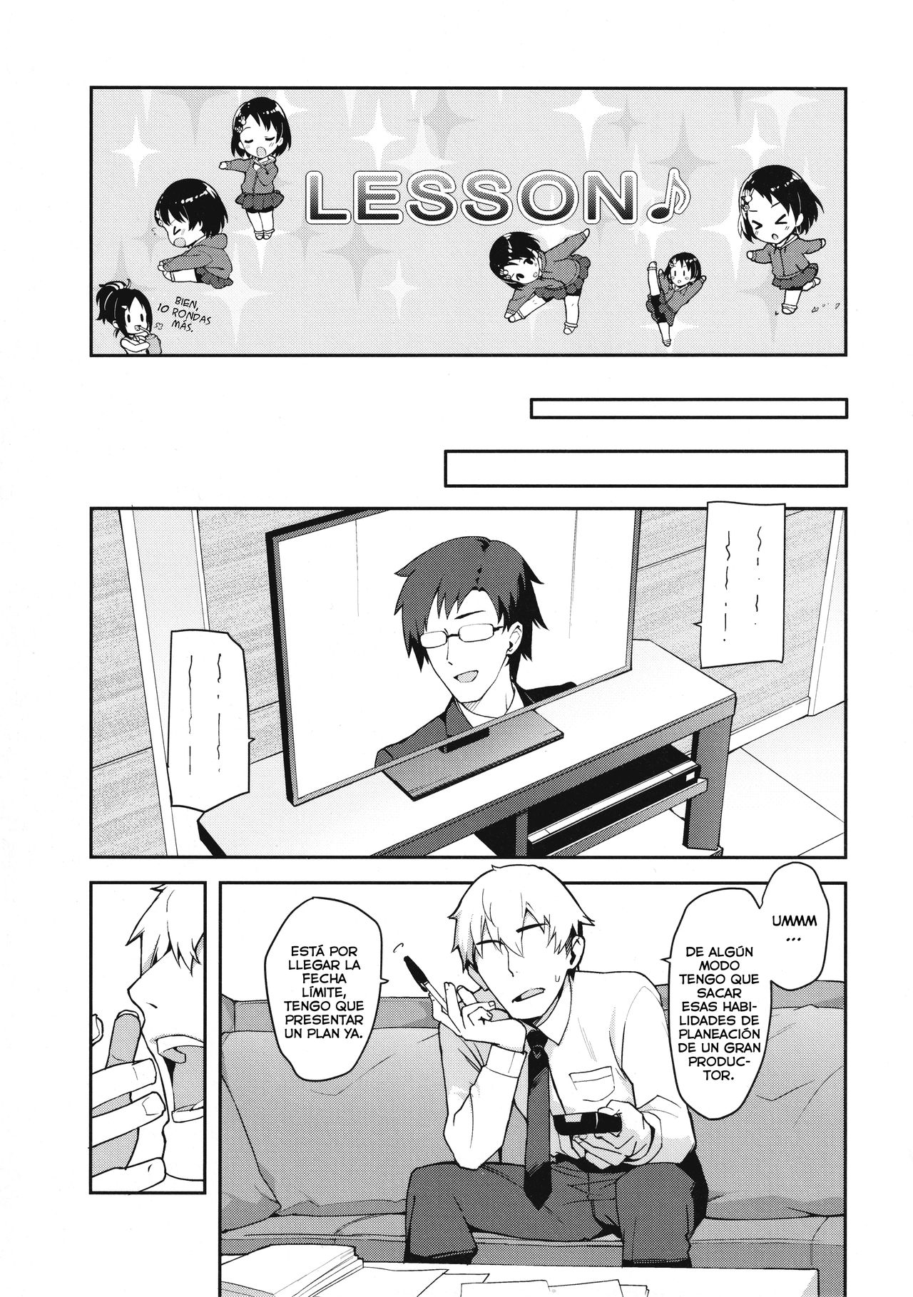 P-san! Chie Waruiko ni Nachaimasu page 7 full