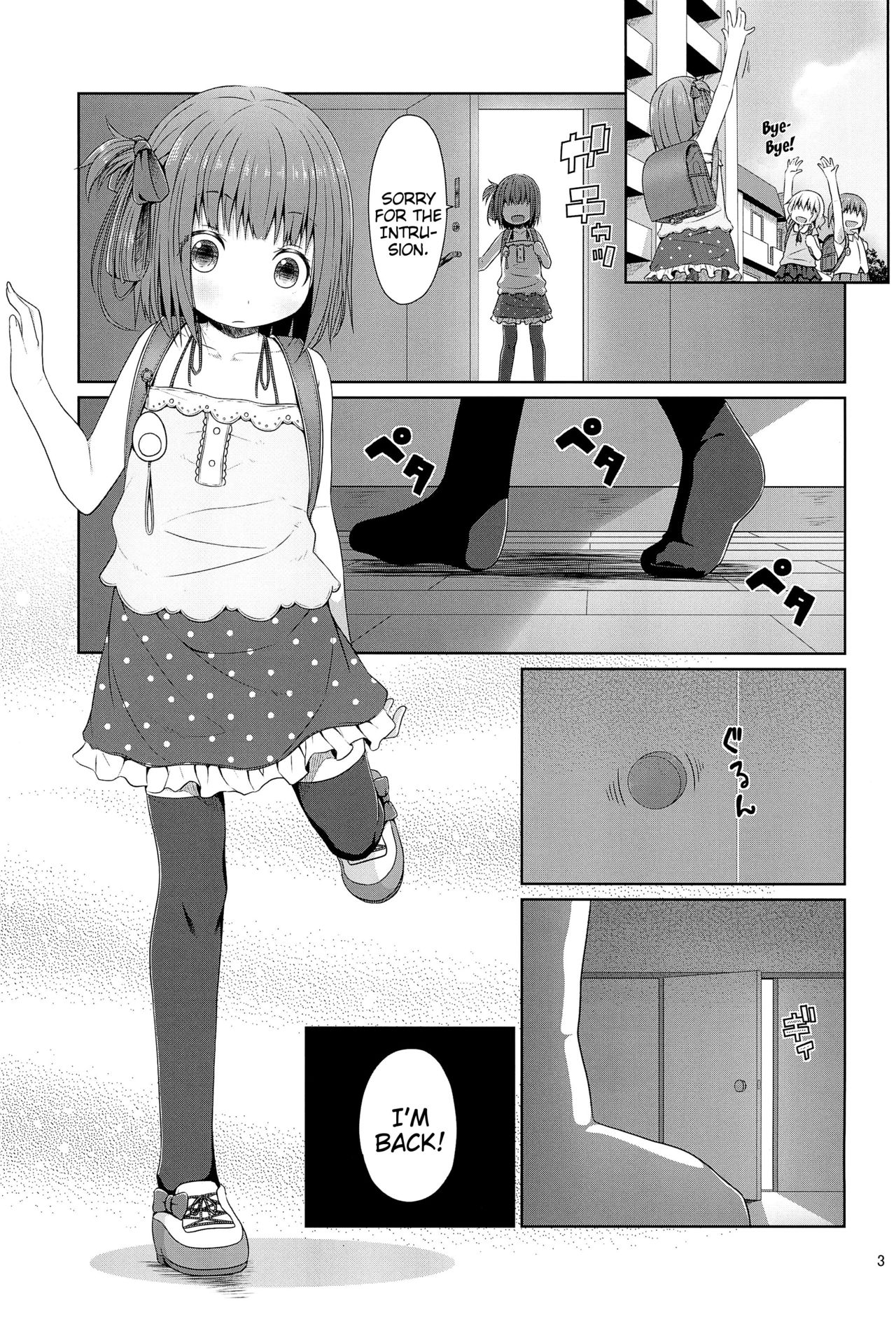 Tonari no Heya ni Sundeiru Yasashii Onii-san wa Jitsu wa Lolicon Deshita | The Nice Onii-san Who Lives Next Door is Actually a Lolicon page 3 full
