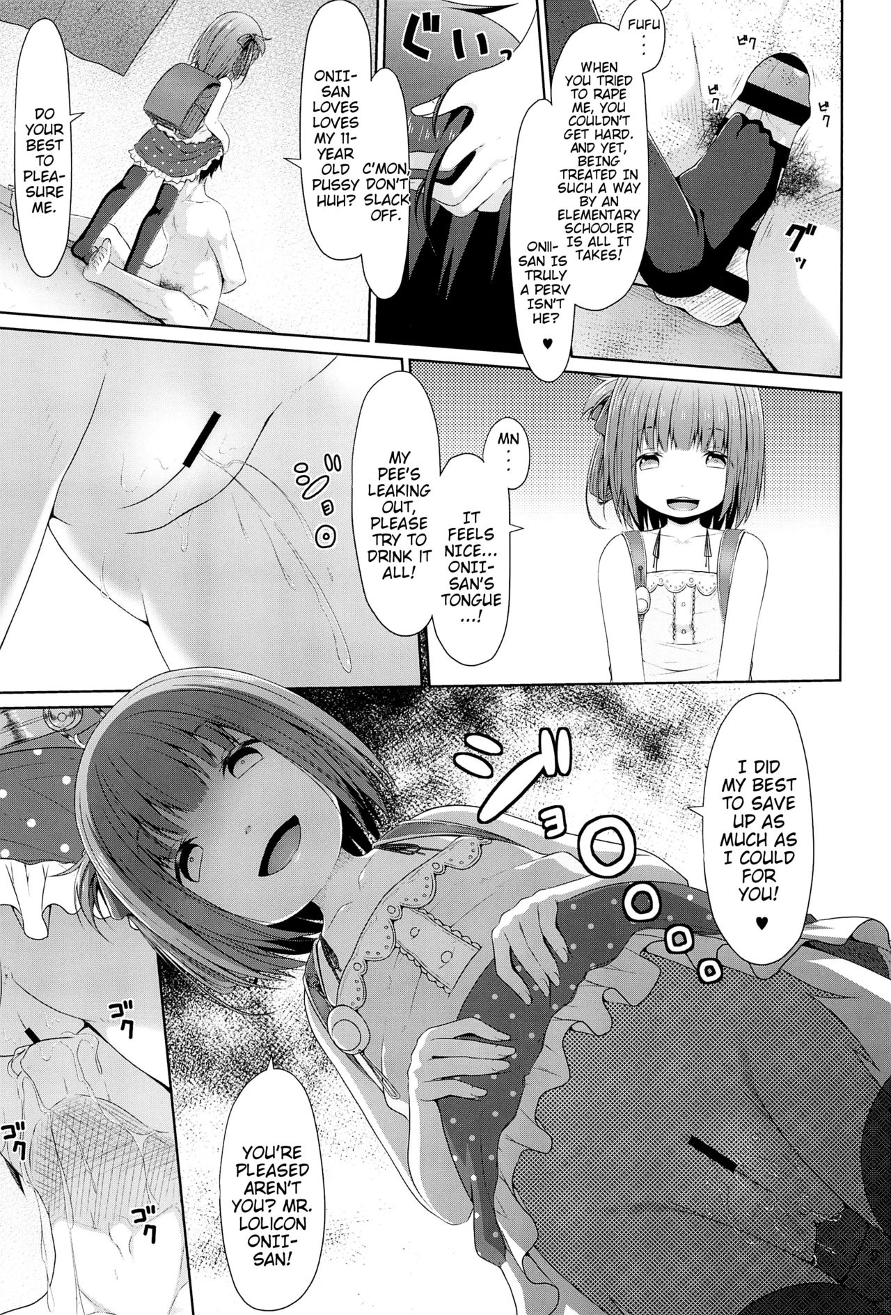 Tonari no Heya ni Sundeiru Yasashii Onii-san wa Jitsu wa Lolicon Deshita | The Nice Onii-san Who Lives Next Door is Actually a Lolicon page 9 full