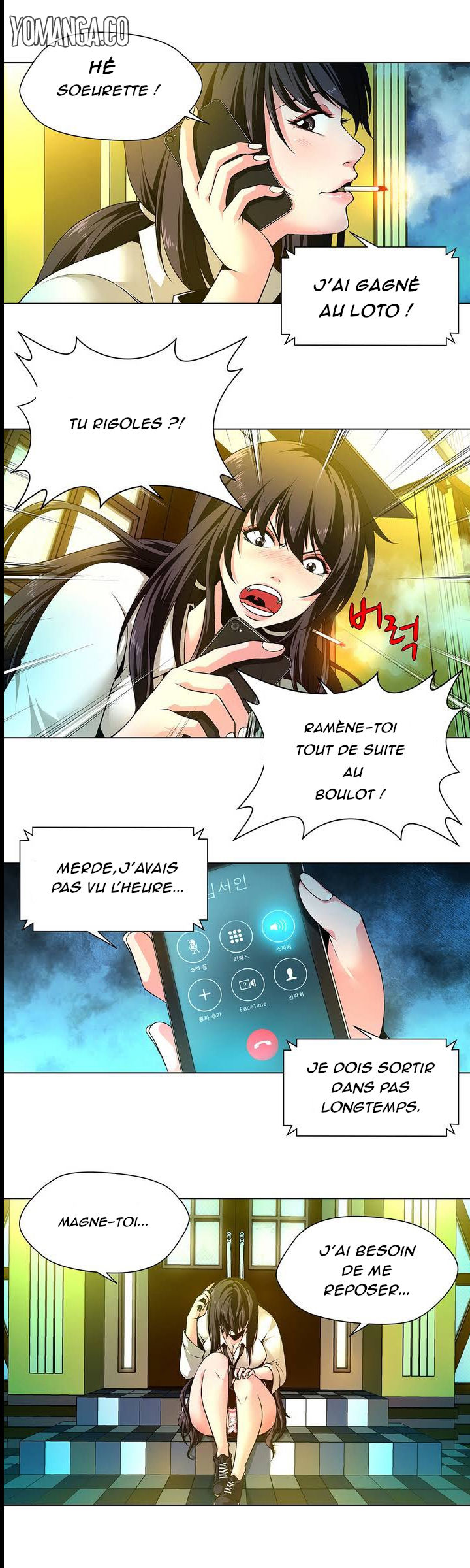Twin Slave Ch.1-3 page 12 full