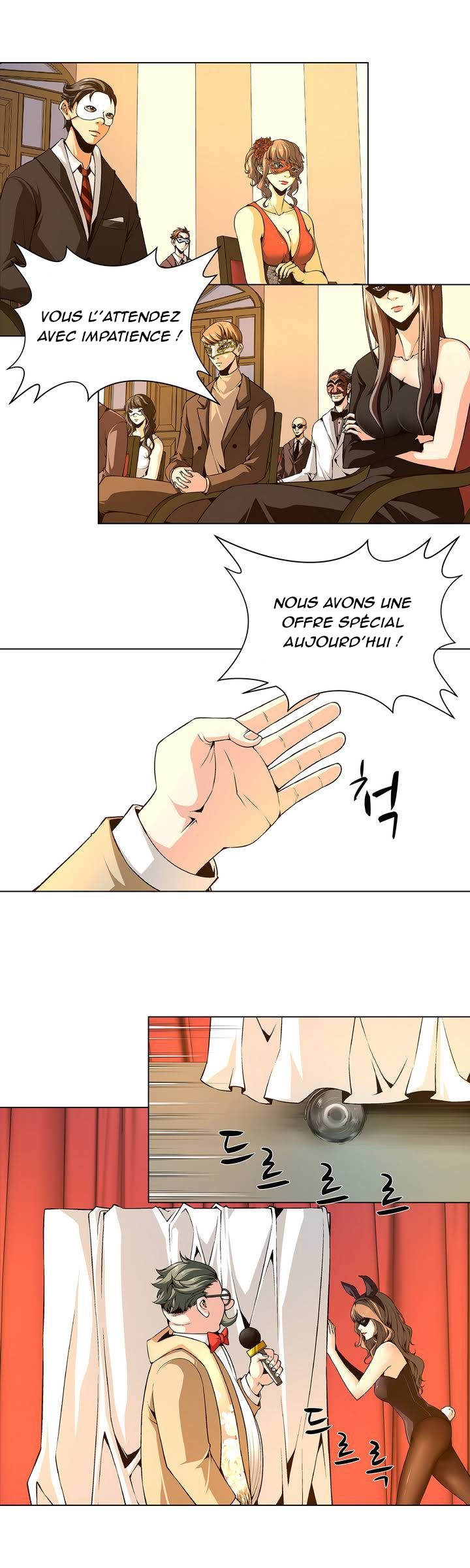 Twin Slave Ch.1-3 page 3 full