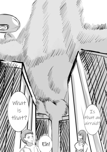 [gabbit] Homemade comic Alien Woman Attacks the City (English) cover