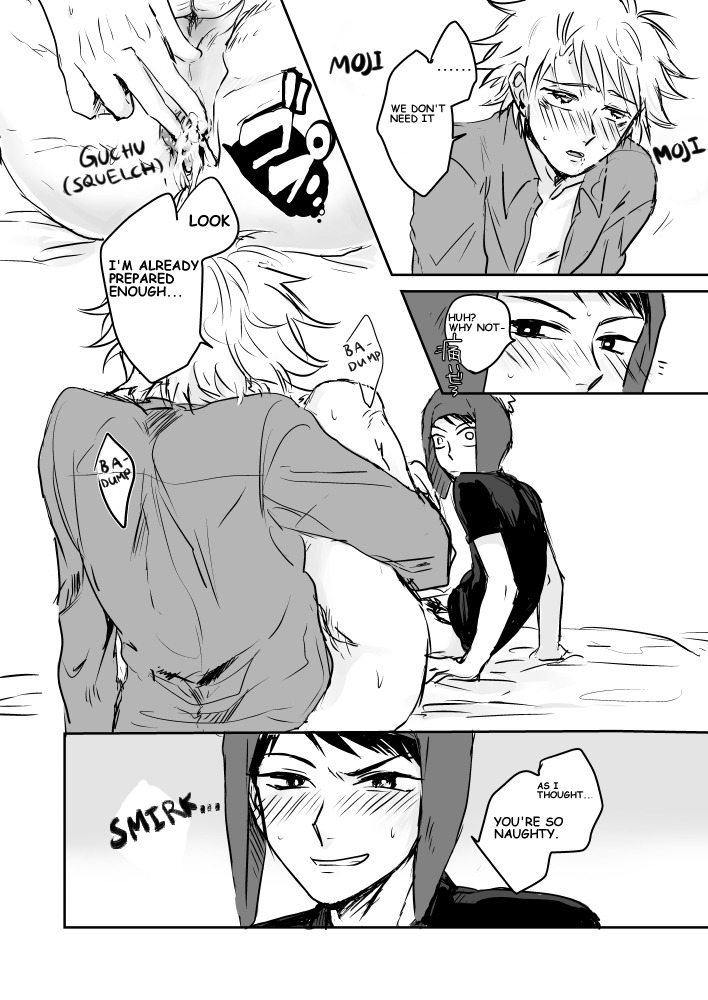 Make Love page 7 full