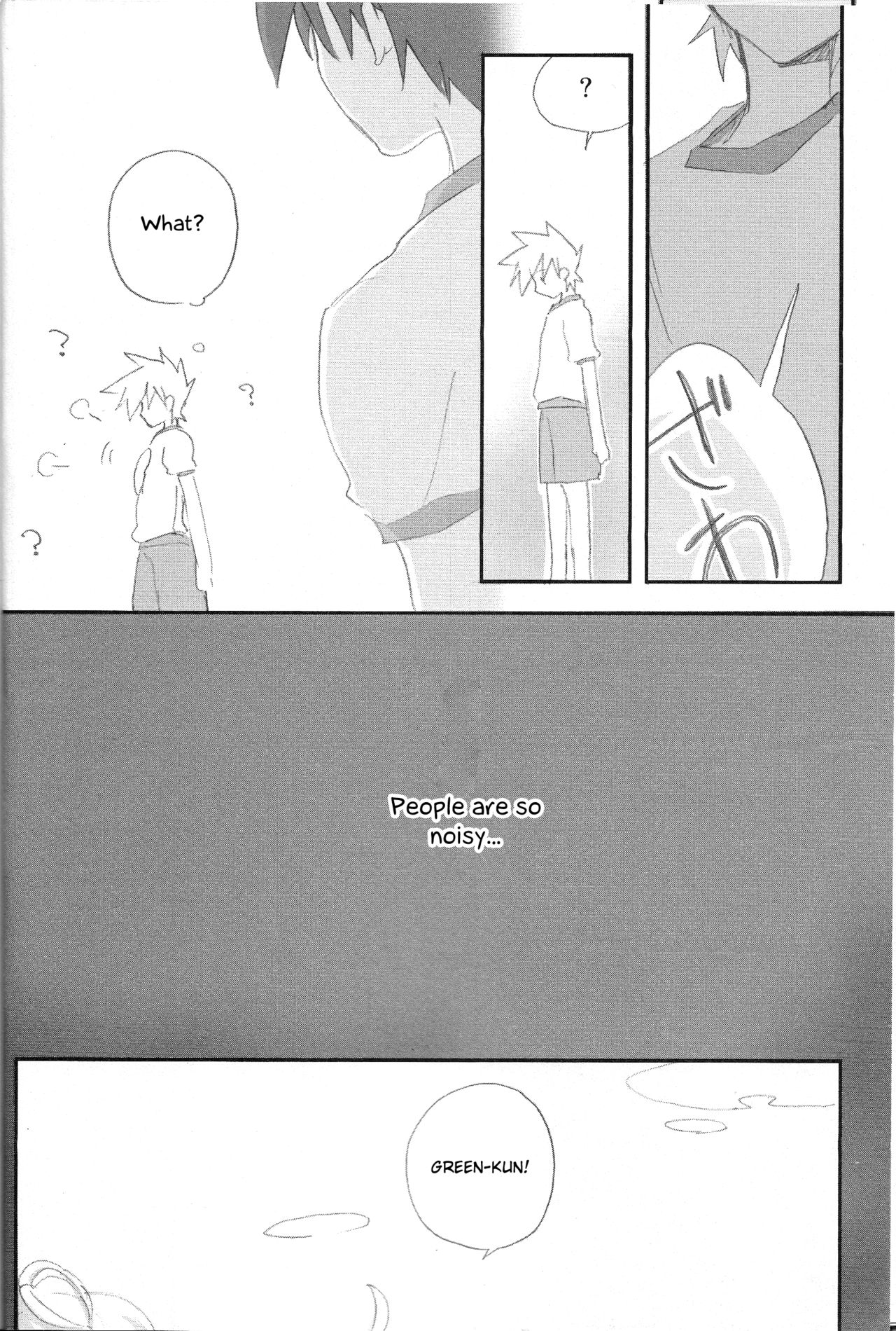 Renai Shoumei-shiki page 11 full