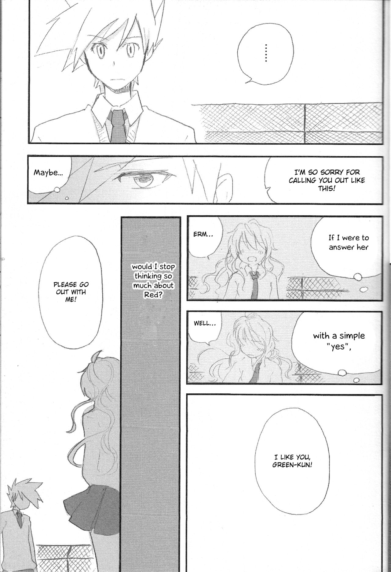 Renai Shoumei-shiki page 12 full
