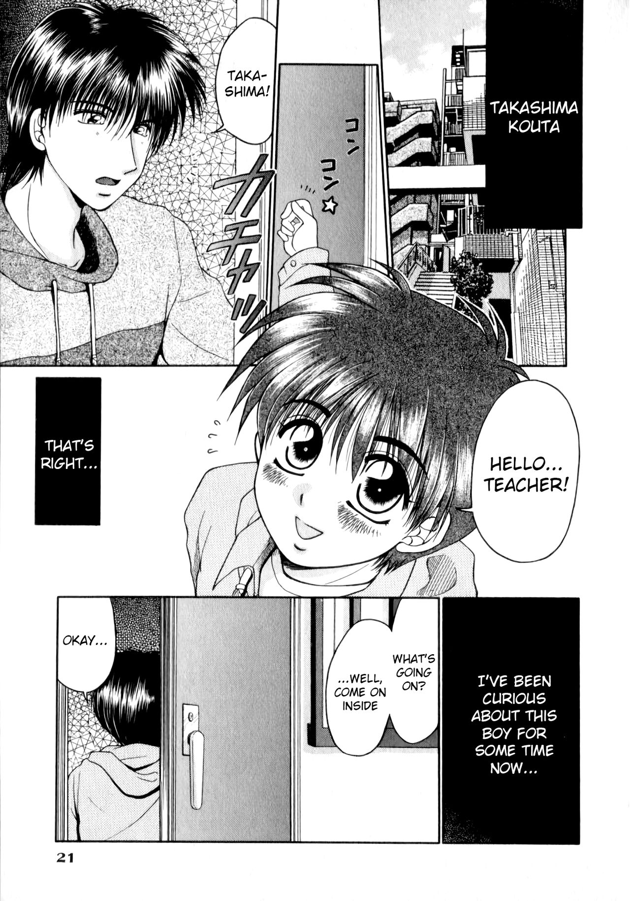 Knock2 page 1 full