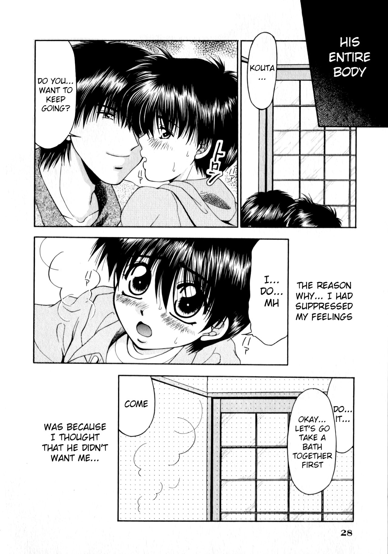 Knock2 page 8 full