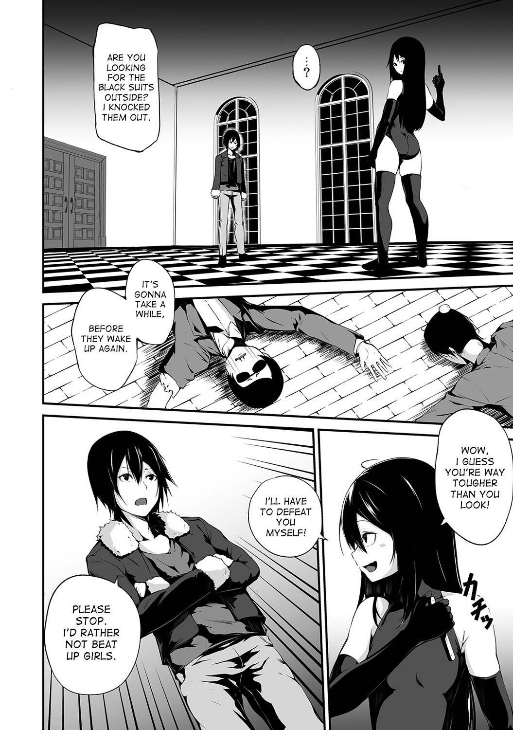 Ore wa Kyou kara Cinderella Aite wa Otoko. Ore wa Onna!? | From now on, I’m Cinderella. My Partner is a Man and I’m a Woman!? Ch. 8 page 5 full
