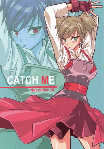 (Zennin Shuuketsu 11) [The Moritos (Morito)] CATCH ME (Naruto) cover