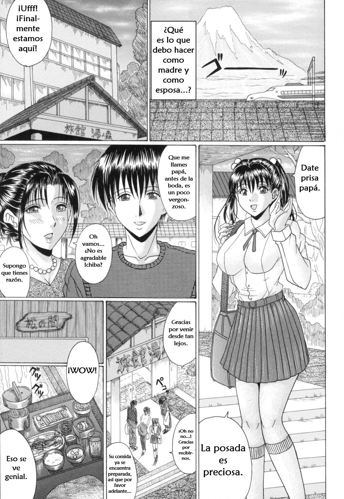 Konzen Ryokou | Viaje Prematrimonial page 7 full