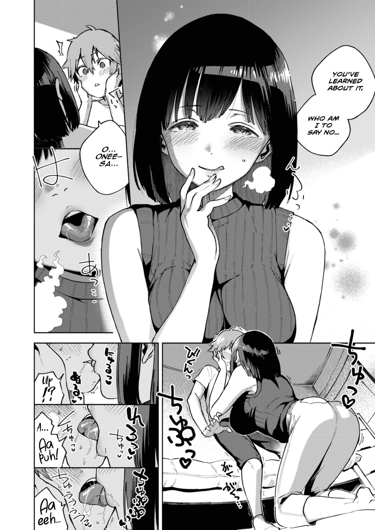 Kyou no Gohoubi | Today's reward page 4 full
