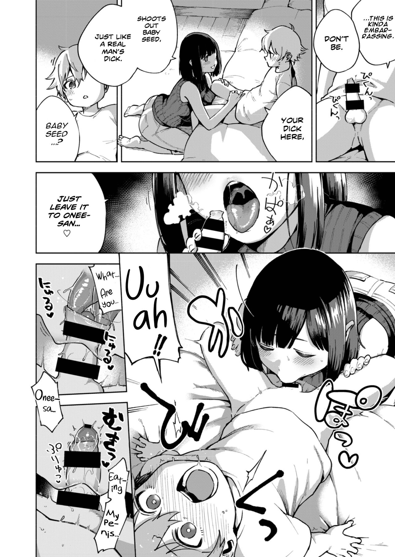 Kyou no Gohoubi | Today's reward page 6 full