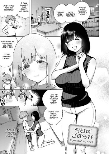 [OneFes Jikkou Iinkai (Herio)] Kyou no Gohoubi | Today's reward (Onetopia SWEET) [English] [Scansforhumanity] [Digital] cover