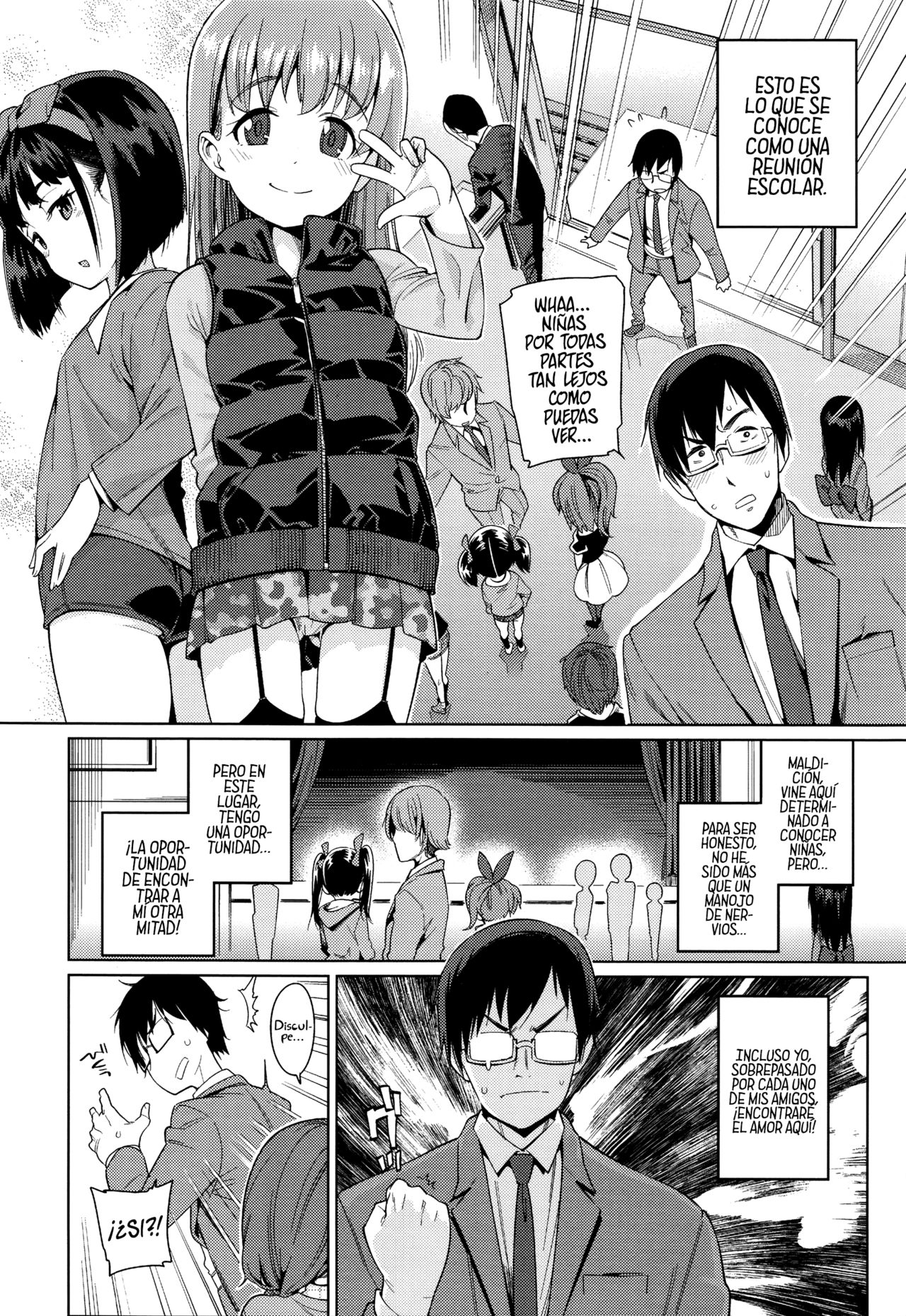 Shoujo Konkatsu Jidai Ch. 1-7 page 8 full