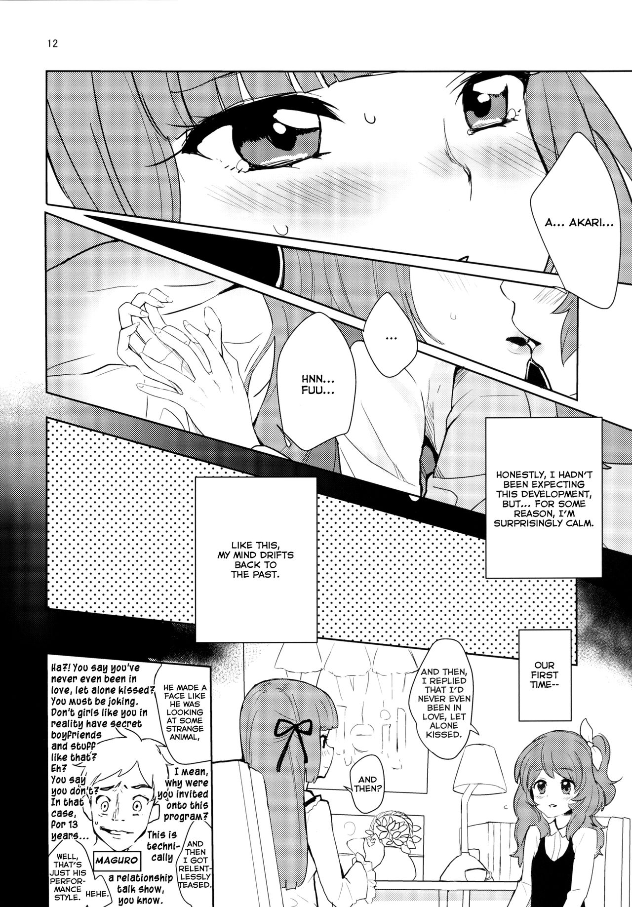 Still in love page 12 full