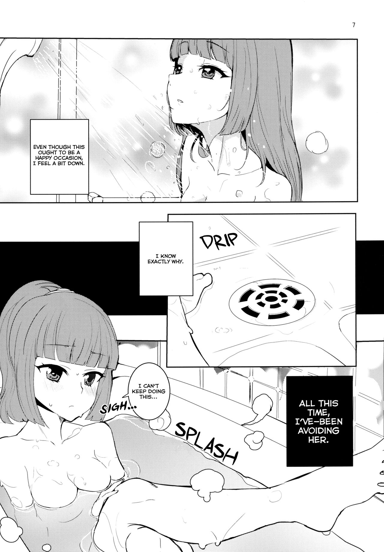 Still in love page 7 full