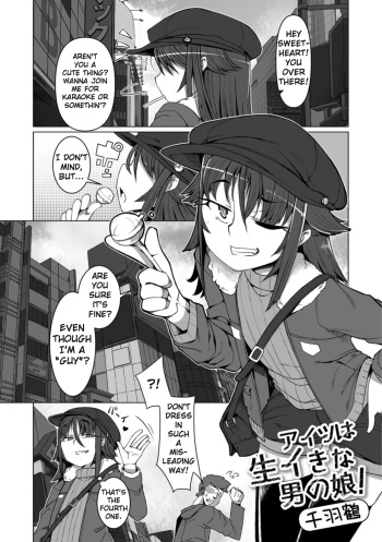 [Senbazuru] Aitsu wa Namaiki na Otokonoko! | He's An Arrogant Trap! (Gekkan Web Otoko no Ko-llection! S Vol. 34) [English] [Non Sequitur Snowman] [Digital] cover