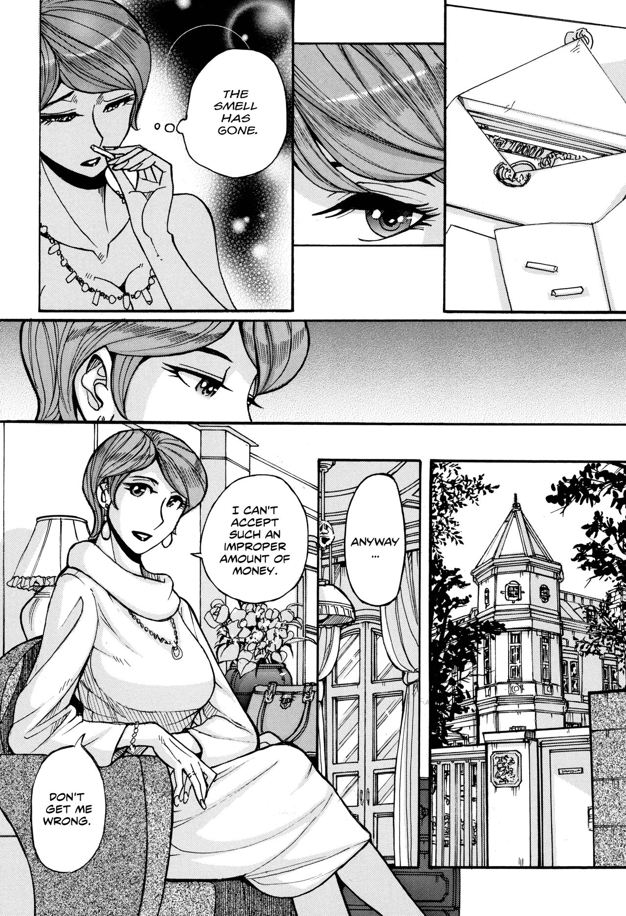 Hitozuma Hishuu Perfume Somurie page 12 full