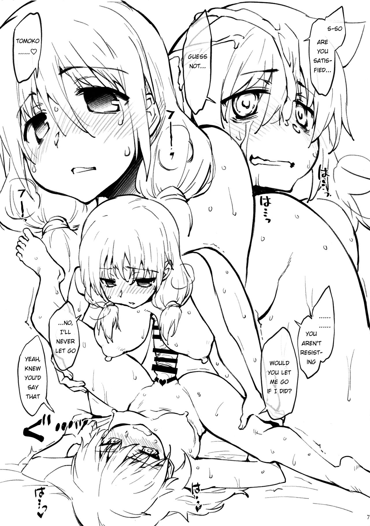 Yuri-chan ni Haetara page 6 full